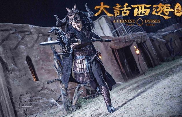 张超《大话3》热映 新作入围东京电影节