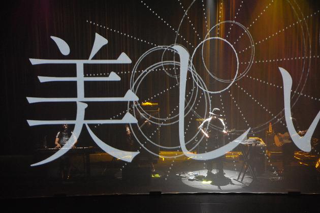 日本乐队amazarashi上海首演