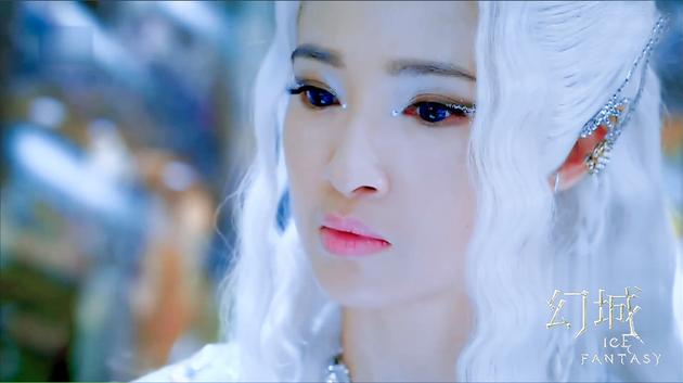 《幻城》冰后谢幕 龚蓓苾宁死守护冯绍峰