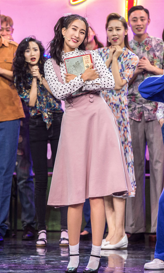 马苏上演全新惊喜