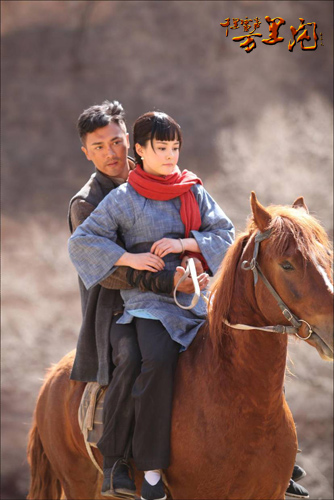 史诗传奇，红色再现