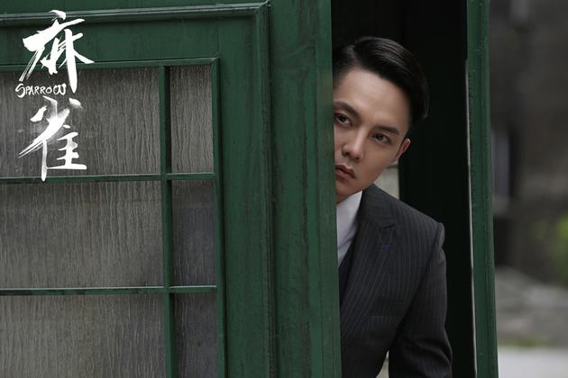 尹正饰演苏三省