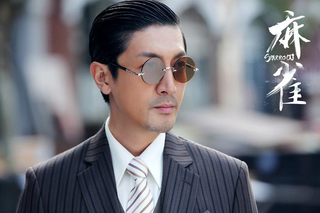 张鲁一饰演毕忠良