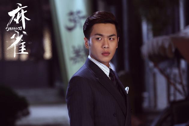 张若昀饰演唐山海