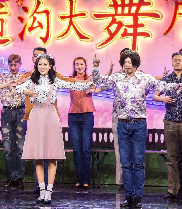 马苏大潘青春舞步