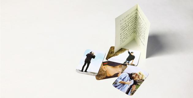 专辑小卡和手写信