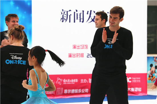 “冰上迪士尼”巡演今秋登陆中国