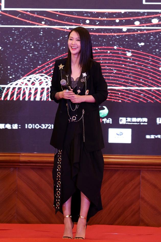 谭维维出席环境音乐会发布会