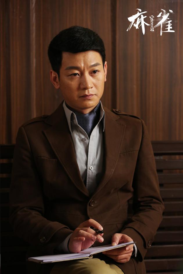 《麻雀》史超意外受伤被封最敬业特务|李易峰|麻雀|史超_新浪娱乐_新