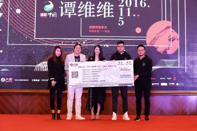 谭维维将于11月举办环境音乐会