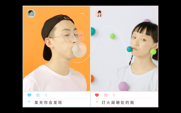 阿肆林宥嘉合作曲《致姗姗来迟的你》MV曝光