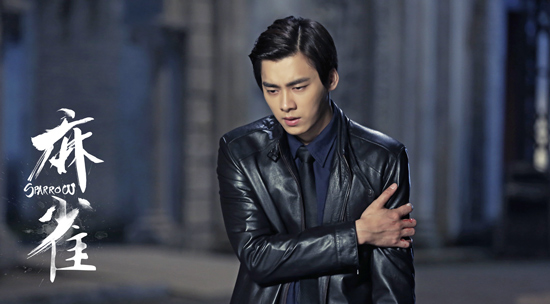 李易峰陈深受伤