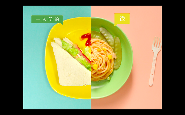 阿肆《致姗姗来迟的你》MV曝光