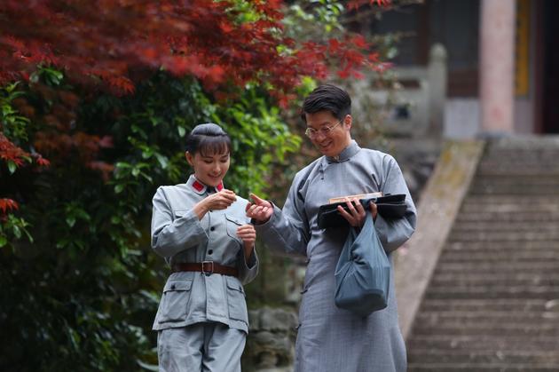 张衣《映山红》饰演林凤奇