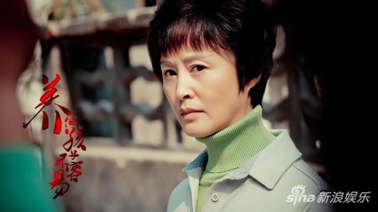 刘洁[微博]领衔主演的《养个孩子不容易》此前正在辽宁卫视热播,演员