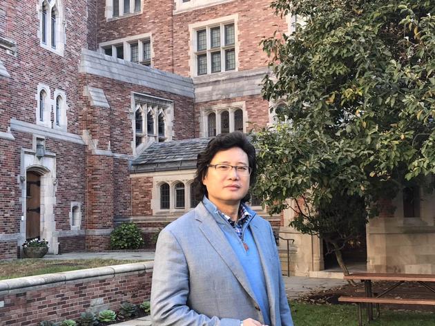 戴玉强在耶鲁大学