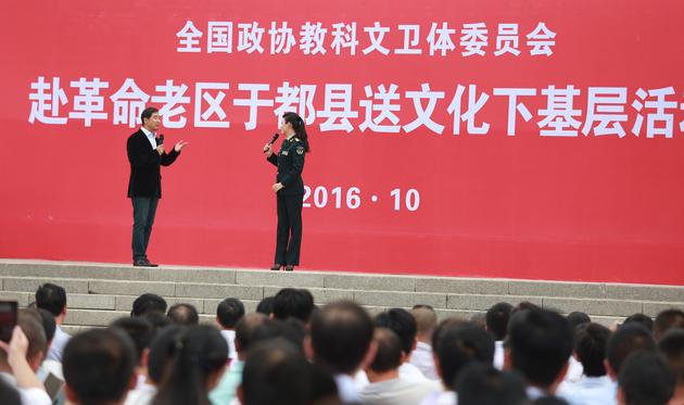 陈思思和张国立