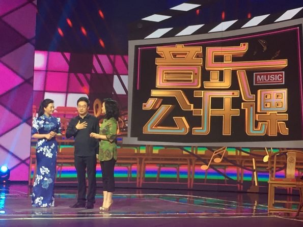 栾凯与王丽达、孙晓梅