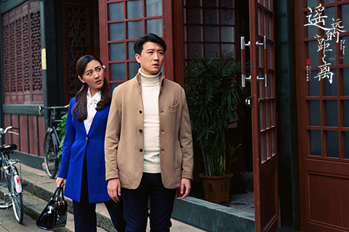 《遥远的距离》不靠鲜肉鲜花 玩虐恋戏码