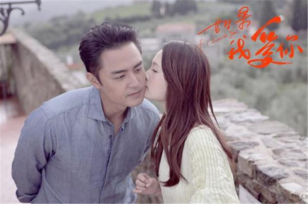 14 16:09:42 新浪娱乐 摘要:明道,胡兵,李沁等联袂主演的浪漫爱情偶像