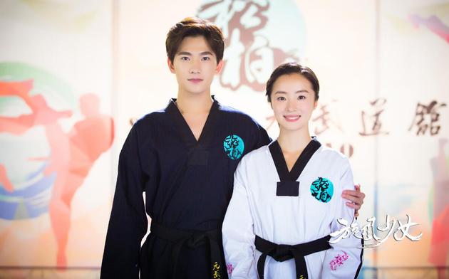 《旋风少女》杨洋、胡冰卿