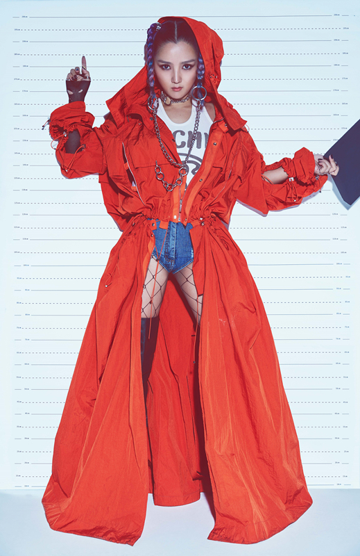 何洁《Take It》上线