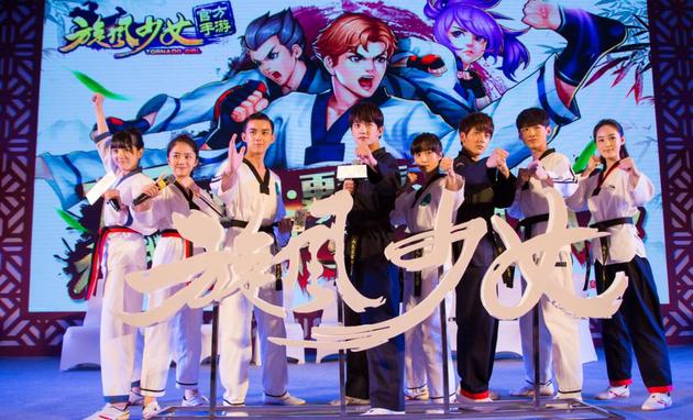 《旋风少女》主演合影