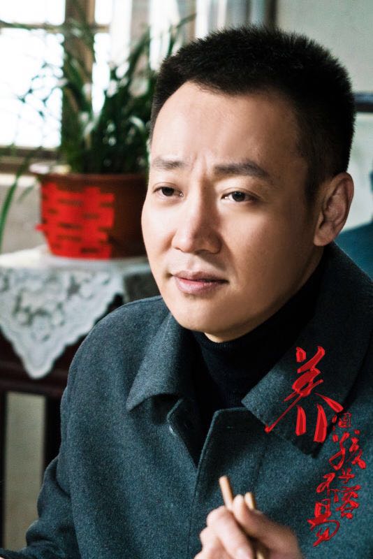 刘逢声执导,田海蓉[微博],辛柏青[微博],江祖平[微博]等主演的情感