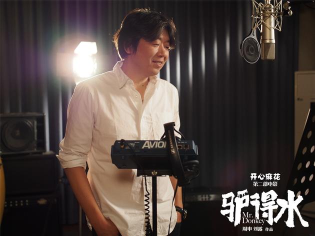 老狼《我要你》首发