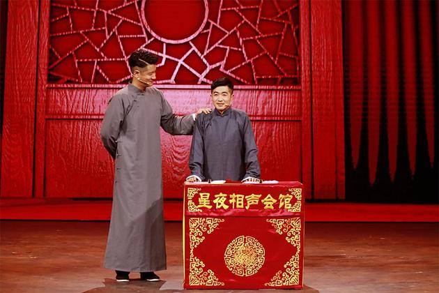 任重逗趣讲相声