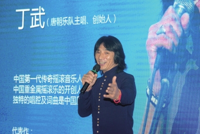 唐朝乐队11月香港开唱 目前紧张排练中|唐朝|丁武|演唱会_新浪娱乐_新浪网