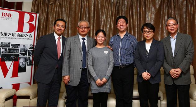 深交北京国际音乐节音乐会发布会嘉宾合影