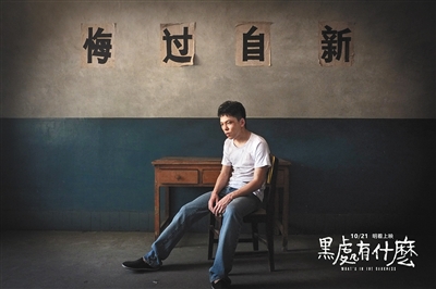 小混混赵飞的结局几经修改，最后被删掉了