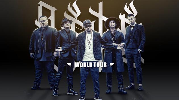 兄弟本色11月5日苏州开唱