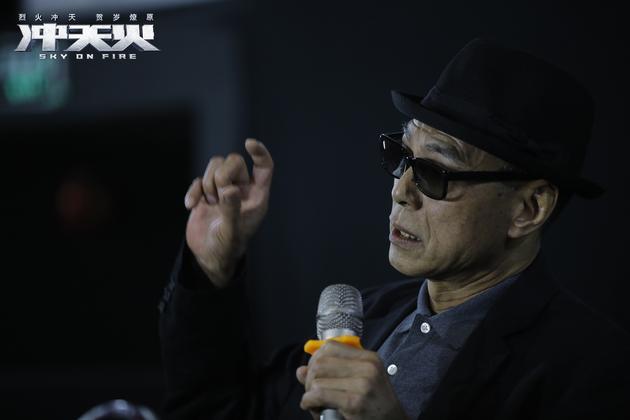 《冲天火》林岭东导演