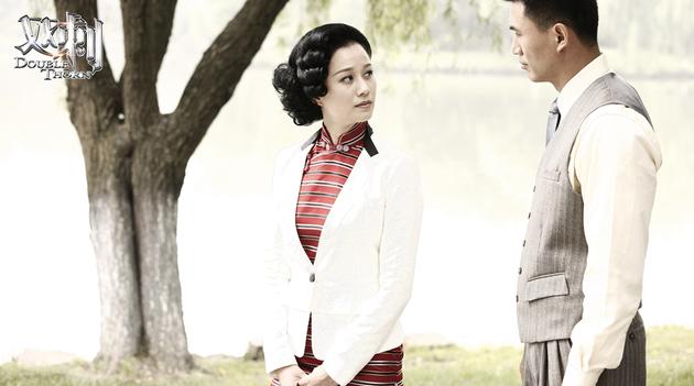 《双刺》—与恋人相遇的肖静