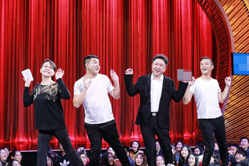 朱雨辰 于谦 宋丹丹 崔志佳