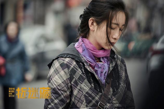 秦海璐《捉迷藏》剧照 (3)