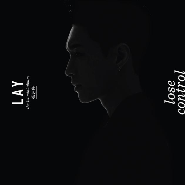 张艺兴《Lose Control》封面曝光