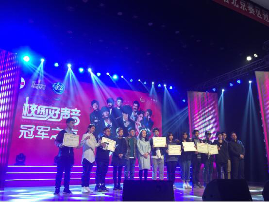 谢丹任校园好声音评委