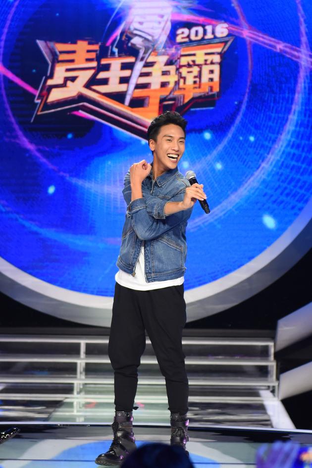 陈乐基出演《麦王争霸》