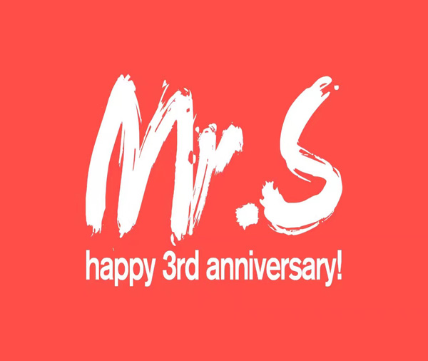 Mr.S乐团三周年