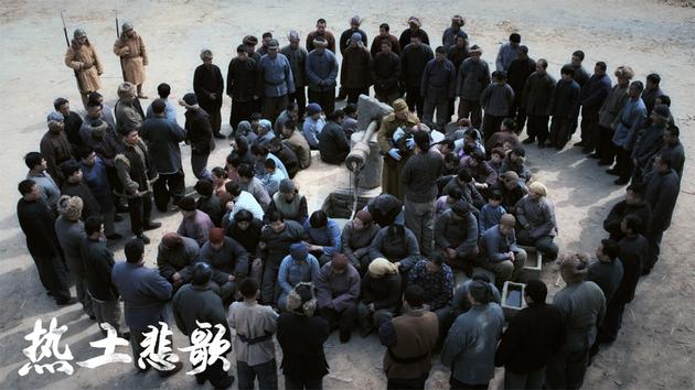 邹德江 饰 安叔电影《热土悲歌》定档海报