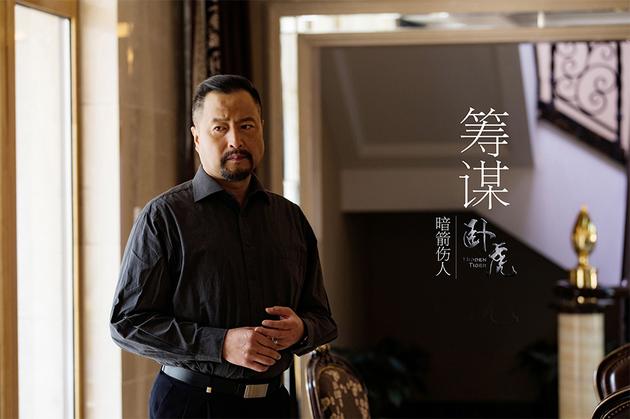 牛飘饰周志国