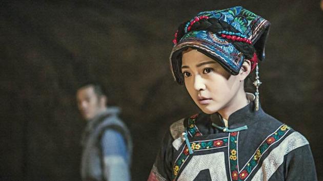 王妍之《骡子和金子》彝族少女赴长征