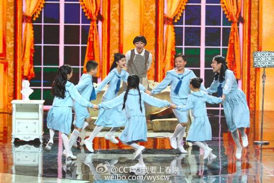 《哆来咪》片段表演