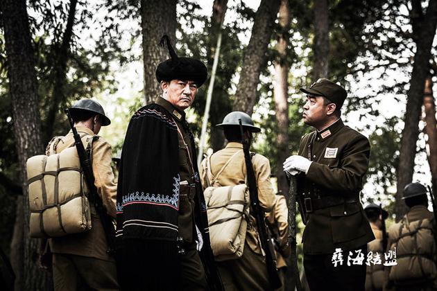 《彝海结盟》李洪涛诠释大汉长城邓秀廷_手机新浪网