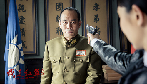 张光北饰覃辅尧