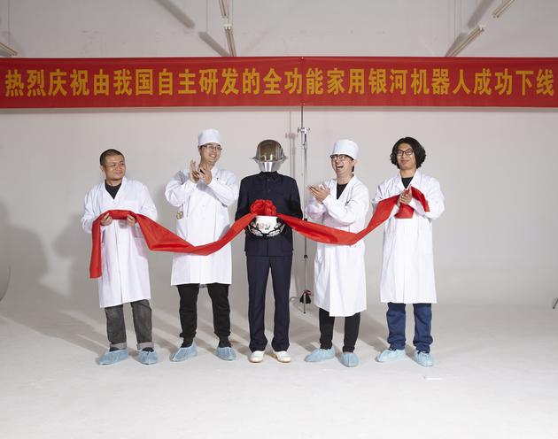 “两室一厅”正式签约摩登天空