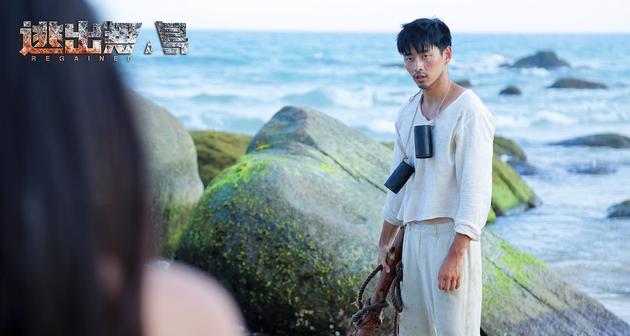 省心娱乐宣传营销全案支持的网络大电影《逃出无人岛》跳脱出荒岛求生